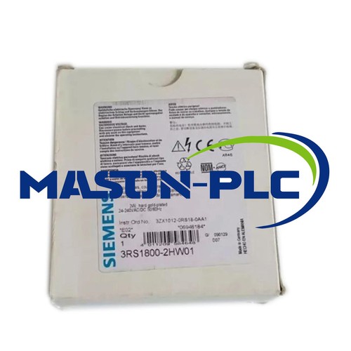1pc new siemens - siemens, relay