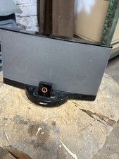 Bose SoundDock Digital Music