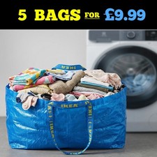 Ikea FRAKTA Large Blue