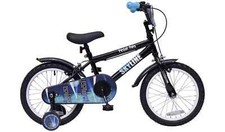 Pedal Pals 16 inch Wheel Size Kids Mountain Bike