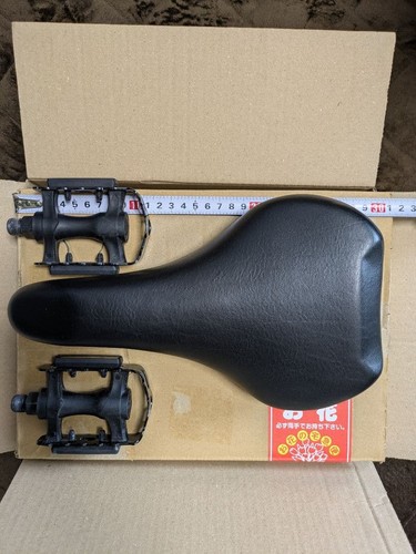 Saddle pedal set harry - saddle,