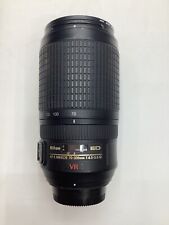 Nikon Zoom-Nikkor AF-S VR