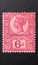 Queen victoria 208 - queen, mint