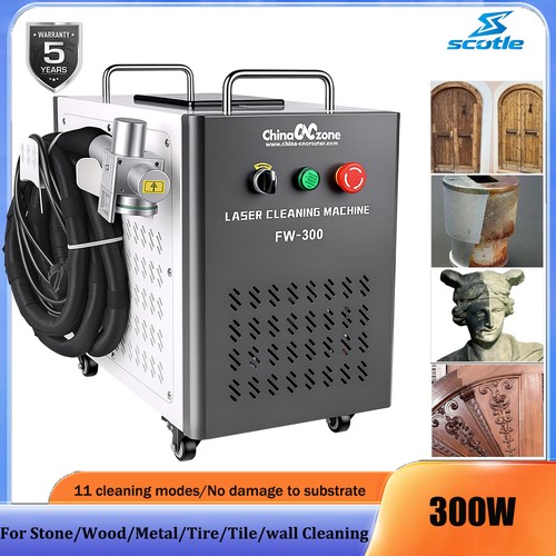 300w pulse laser - 300w,