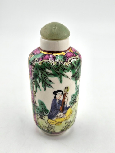 Chinese porcelain bottle - chinese,