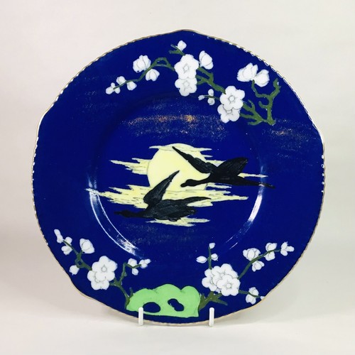 Vintage solian ware - vintage,