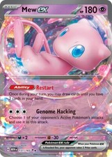 Mew 151 165 scarlet - 151/165, &