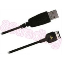 USB Data Transfer Sync Cable Samsung F480 Tocco i900 Omnia G600 U900 Soul