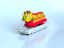 ERTYL Thomas The Tank Engine &