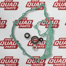 Yamaha Grizzly 700 2019-2025