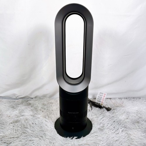 Dyson hot cool - hot,