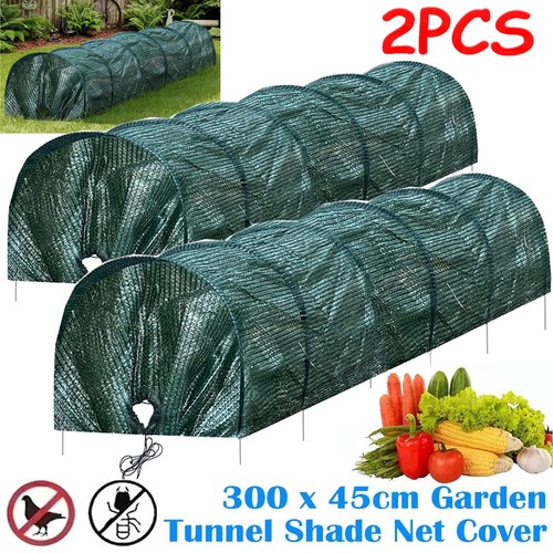 300cm garden grow - 2x, tunnel