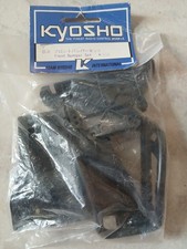 Kyosho SI-8 Sierra Cosworth