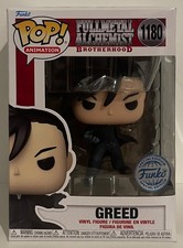 Funko Pop Anime Full Metal Alchemist Brotherhood #1180