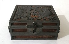 Vintage Kut Hing Oriental