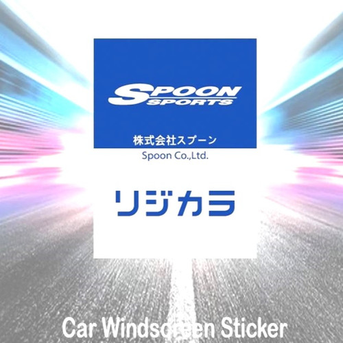 Spoon sports style - sports, jdm