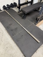 STRENGTH SHOP BASTARD SQUAT