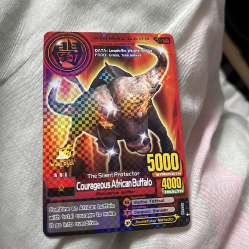 Animal kaiser gaming card - animal,