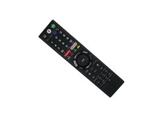 Japanese Voice Remote Control