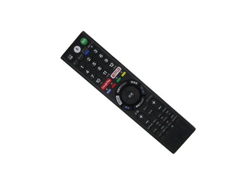 Japanese voice remote control - voice,