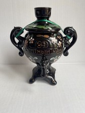 Hand painted Russian Ceramic Samovar Souvenir with Himalayan black tea