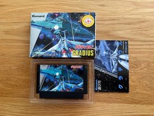Gradius FC Japan Nintendo