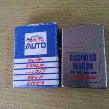 TOYOTA BUSINESS WAGON Lighter