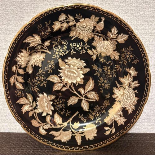 Near mint wedgwood - [near, mint]