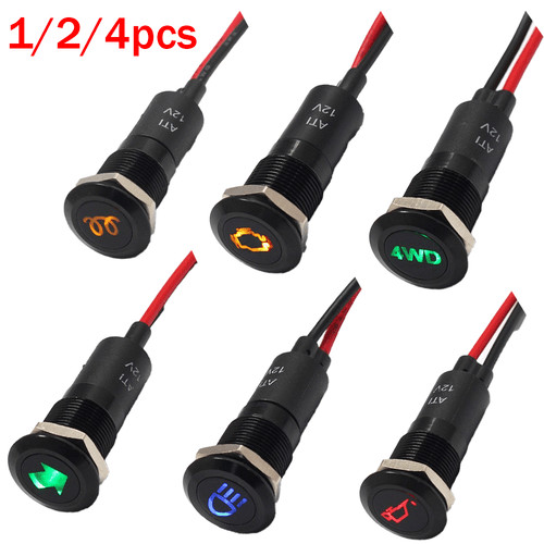 Indicator light car - light, boat