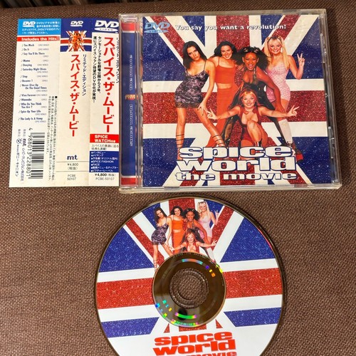 Spice girls world the - girls,