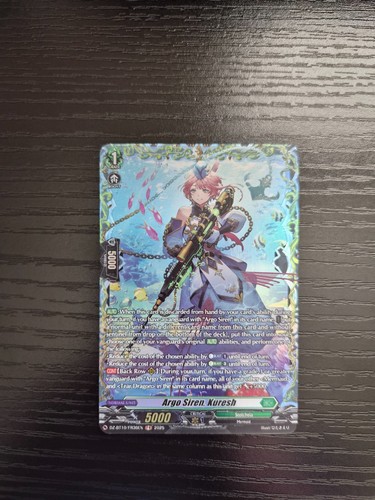 Cardfight vanguard argo - cardfight,