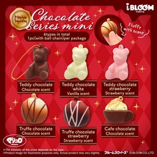 iBloom Squishy Chocolate
