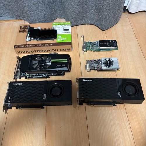 Lot graphics cards - lot,