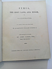 Syria, The Holy Land, Asia