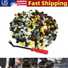 500PCS Car Fastener Door