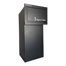 Parcel Box for Gates and Fences - Rear Access - Sigma Paco VE2