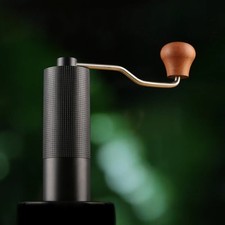 TIMEMORE Chestnut C2 Upgrade