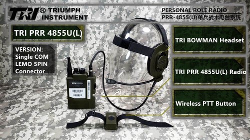 Tri prr h4855u single com - h4855u(l),
