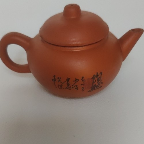 Brown clay teapot matt - brown,