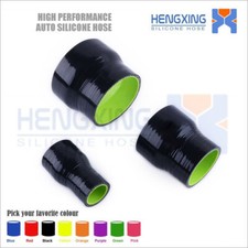 Straight Reducer Silicone Reducing Pipe Coupler Step Down or Up Hose All Sizes