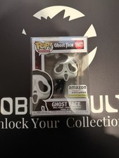 Funko Pop Vinyl - Movies #1607