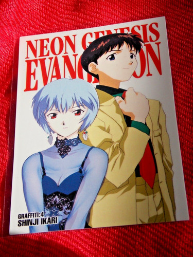 1996 bandai evangelion part - 1996,