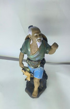 Chinese Mudman figurine: Tall