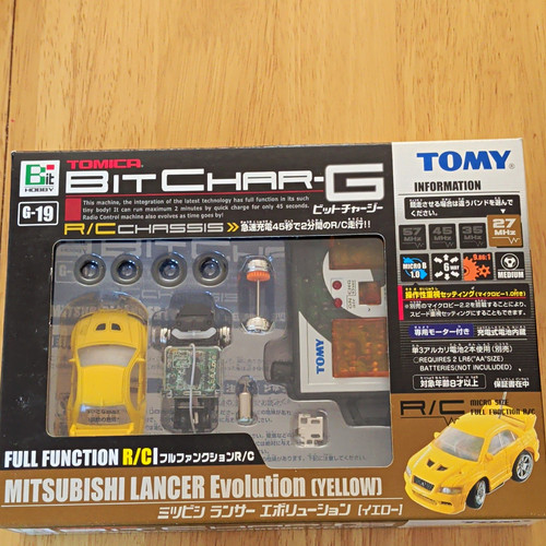 Tomy tomica bit - tomy, char-g