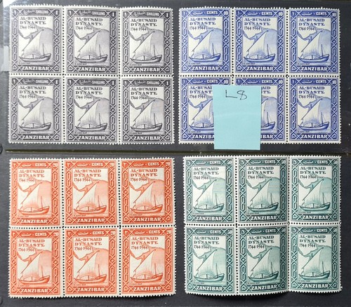 Zanzibar 1944 george - zanzibar,