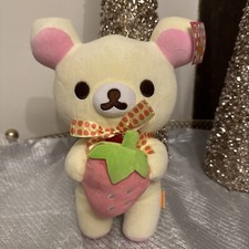 Large 29cm Rilakkuma’s