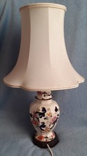 Vintage Mason's Mandalay
