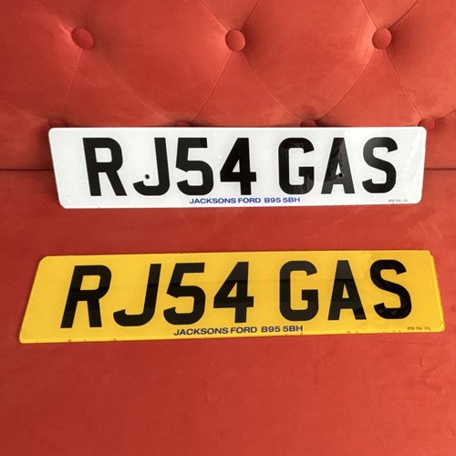 Private plate rj54 gas - private,