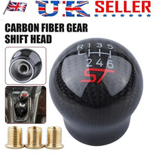 CARBON FIBER SHIFT GEAR KNOB