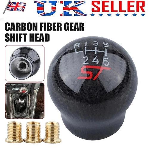 Carbon fiber shift - carbon,